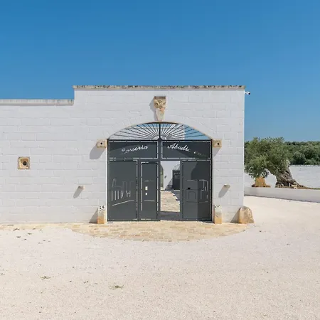 招待所 Masseria Abadia Uno